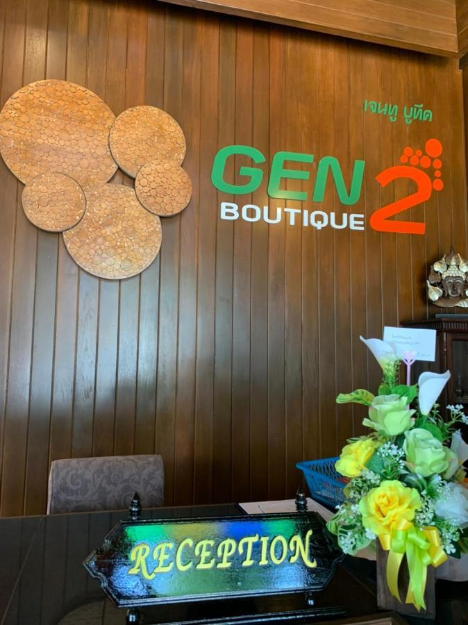 Gen2 Boutique By Baanmo Resort Сукхотхай Екстер'єр фото